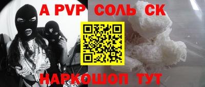 эйфоретик Бугуруслан
