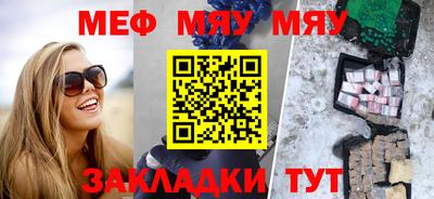 дистиллят марихуана Гусев