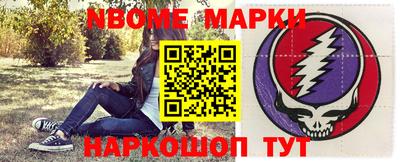 эйфоретик Бугуруслан