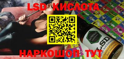 эйфоретик Бугуруслан