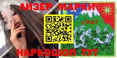 эйфоретик Бугуруслан