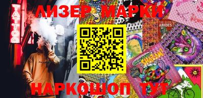 mdpv Гусь-Хрустальный