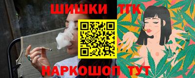 эйфоретик Бугуруслан