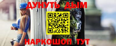 эйфоретик Бугуруслан