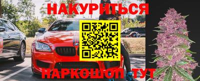 эйфоретик Бугуруслан