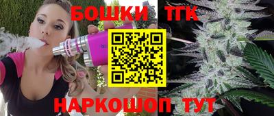 эйфоретик Бугуруслан