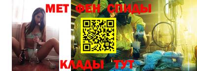 круглые Будённовск