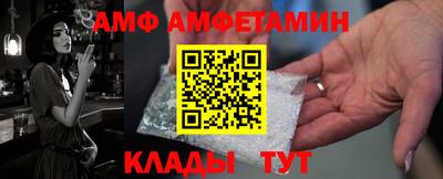 эйфоретик Бугуруслан