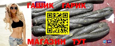 эйфоретик Бугуруслан