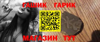 эйфоретик Бугуруслан