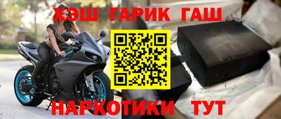 эйфоретик Бугуруслан