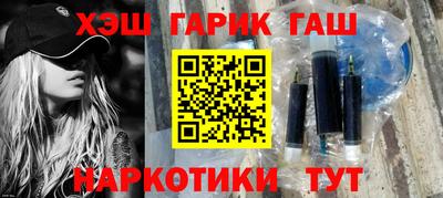 круглые Будённовск