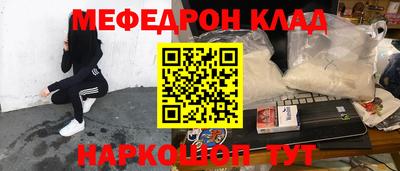 круглые Будённовск