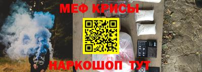 круглые Будённовск