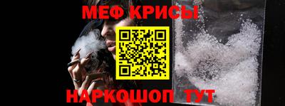 эйфоретик Бугуруслан
