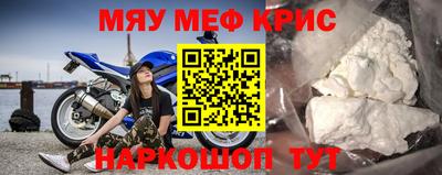 эйфоретик Бугуруслан